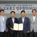 성북문구