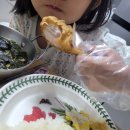 교촌치킨금광