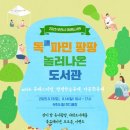 나온 이미지