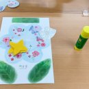 꽃동산 유치원 이미지