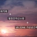 숲인숲