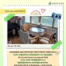 남인천여자중학교 이미지