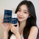 활폭제 화레나필 내돈내산 후기 가격 성분 효능 정리