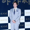 이상