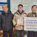 한성전기 이미지