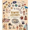 진선 이미지