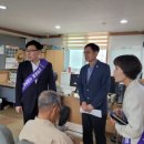 대주로 이미지