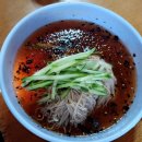 장원가면 이미지