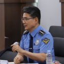 태안해양경찰서, 제35대 하태영 총경 취임 (태안타임즈) 이미지
