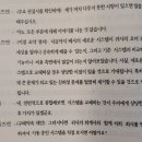 라컴