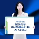 은석테크 테크홀릭