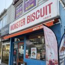 쿠키카페 | 김해 구산동 카페 몬스터 비스킷, 쿠키 맛집 내돈내산 후기