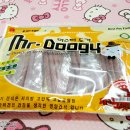 다란동물병원 이미지