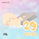 온가족의원 이미지