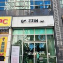 마끼에바이찐네일 | 안산 중앙동 네일 잘하는곳 | 꼼꼼하고 친절한 바이찐 네일샵 내돈내산 후기