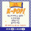 월암초 이미지
