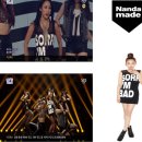 스타일난다 이미지