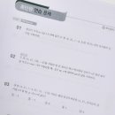 고촌고등학교 이미지