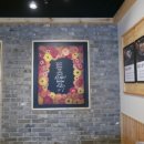 수복삼계탕 이미지