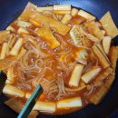B마트분식 이미지