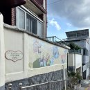 다래한우농장 | 영월 셀프 브라이덜 샤워, 제천 웨딩케이크 제이델링, 집들이 선물 바퀜 반찬통 후기