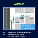 대학로 어린이공연 급식왕 후기