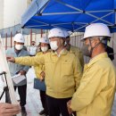 울산정비 이미지