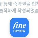 샤또드설곡 이미지