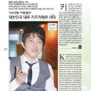 키즈까페어린왕자 이미지