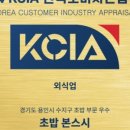 본스시 이미지