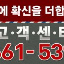 세종프라자 앞 이미지