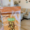 카페하임 이미지