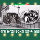 작가와 함께 하는 초등 글쓰기 이미지