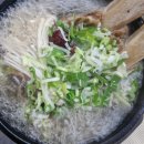 형아우삼계탕 이미지