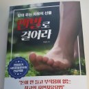 국일산소 이미지