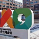 창의예술인력센터 이미지