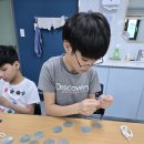 햇빛 담은 썬 캐처 | 25.07.30. 수요일-햇빛을 담은 예술, 나만의 썬캐처 만들기