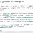 심청전 이미지