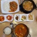 맛드림김밥나라 이미지