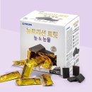 (주)포켄스 이미지