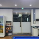 DAMA 당구장 이미지