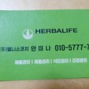 히트점핑클럽