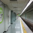 유피성형외과의원