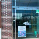 와우4리 이미지