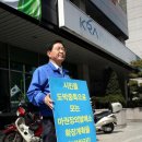 월평동-1 이미지