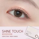 오렌즈 죽곡점 이미지