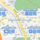 판교로256번길 이미지