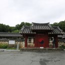 회덕동행정복지센터 이미지