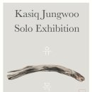 바다와산 이미지