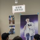 은영 순대국밥 이미지